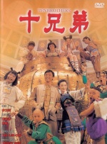 江南咖啡厅社长